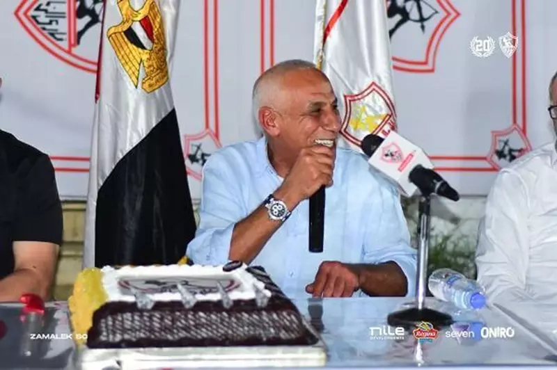 حسين لبيب - الزمالك